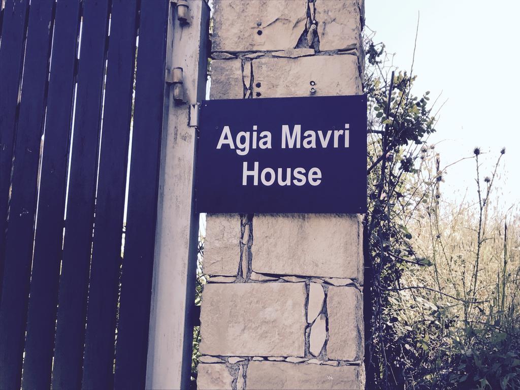 Agia Mavri House Villa Koilani Dış mekan fotoğraf